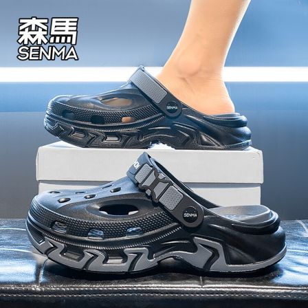 森马凉鞋男夏季潮流厚底耐磨沙滩洞洞鞋学生外穿软底运动防滑凉拖