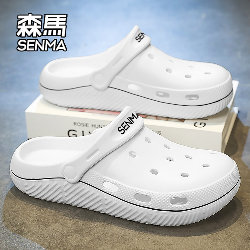 SENMA/森马洞洞鞋男夏季外穿防滑厚底包头半拖鞋户外两用沙滩凉鞋主图