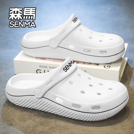 SENMA/森马洞洞鞋男夏季外穿防滑厚底包头半拖鞋户外两用沙滩凉鞋