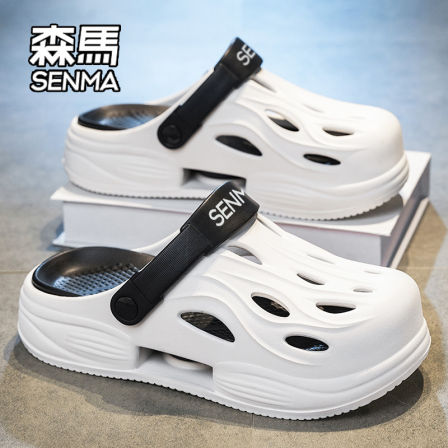 SENMA/森马洞洞鞋男款夏季外穿防滑包头半拖鞋青少年两用沙滩凉鞋
