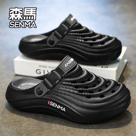 SENMA/森马洞洞鞋男款夏季外穿防滑办公室包头半拖鞋两用沙滩凉鞋