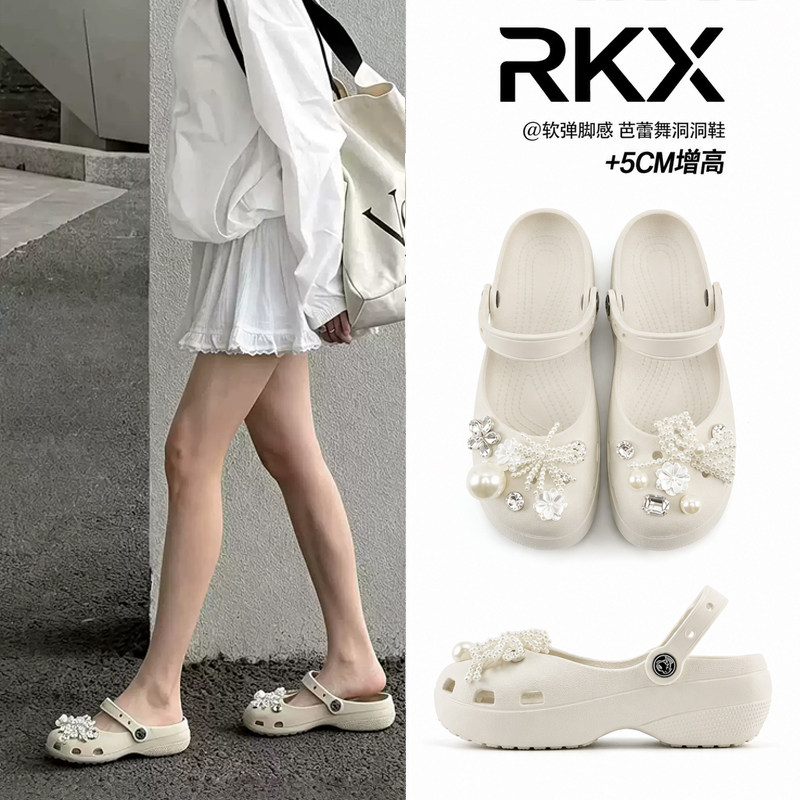 官网巨好看芭蕾舞洞洞鞋女夏季2026新款外穿厚底浅口玛丽珍凉鞋女主图
