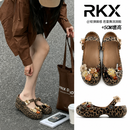 官网豹纹巨好看洞洞鞋女夏日2026新款女士外穿厚底增高芭蕾舞凉鞋