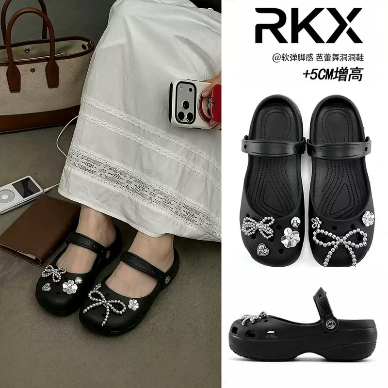 黑色巨好看洞洞鞋女士外穿增高厚底2026夏季新款绝美玛丽珍凉鞋主图