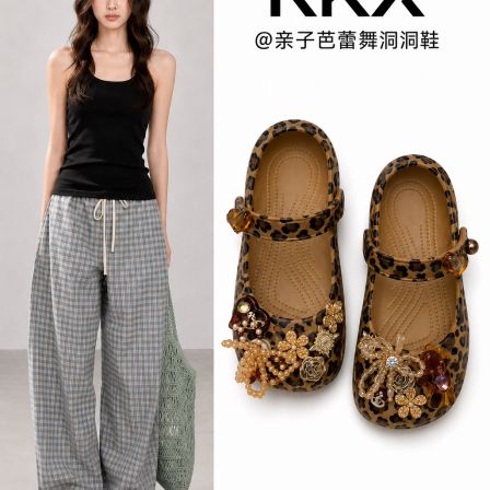 豹纹芭蕾拖鞋2026夏日巨好看凉拖鞋女士外穿配裙子绝美花园洞洞鞋