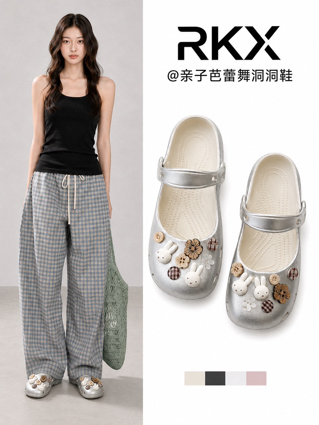 芭蕾舞洞洞鞋女夏季新款2026巨好看凉拖鞋女士外穿玛丽珍绝美凉鞋主图