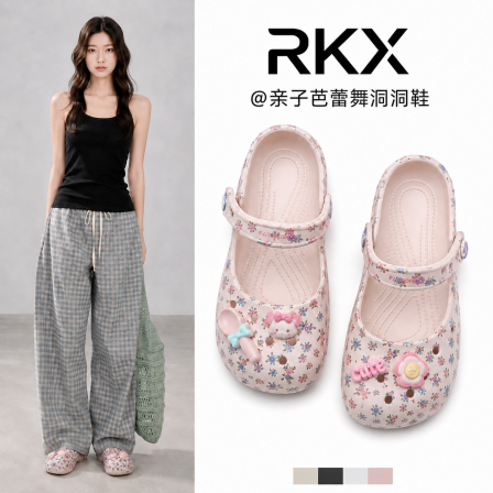 芭蕾风巨好看洞洞鞋女2026夏季新款女士碎花凉鞋外穿绝美亲子拖鞋