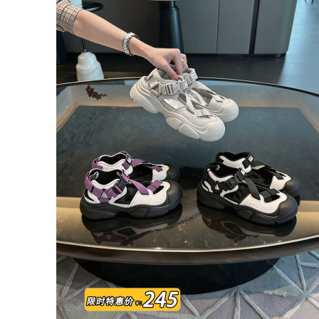 【穿脱方便-洞洞鞋脚感】大叔家增高4.5cm凉鞋女夏外穿厚底玛丽珍