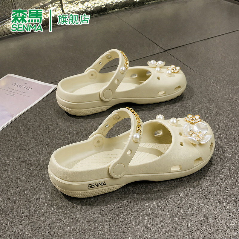 森马沙滩鞋女款夏季简约时尚软底防滑洞洞鞋外穿玛丽珍芭蕾凉拖鞋主图