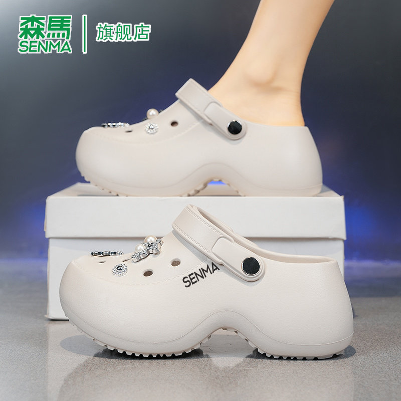 森马沙滩凉鞋女士夏季网红款时尚百搭洞洞鞋软底增高防滑包头拖鞋主图