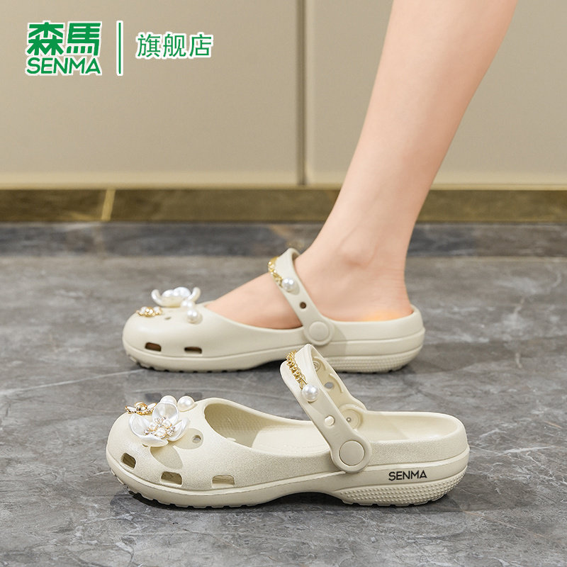 森马包头拖鞋女款夏季外穿珍珠花朵洞洞鞋防滑踩屎感轻便沙滩凉鞋主图