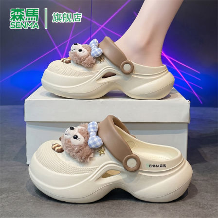森马沙滩鞋女夏季厚底增高时尚卡通洞洞鞋户外溯溪海边防滑凉拖鞋