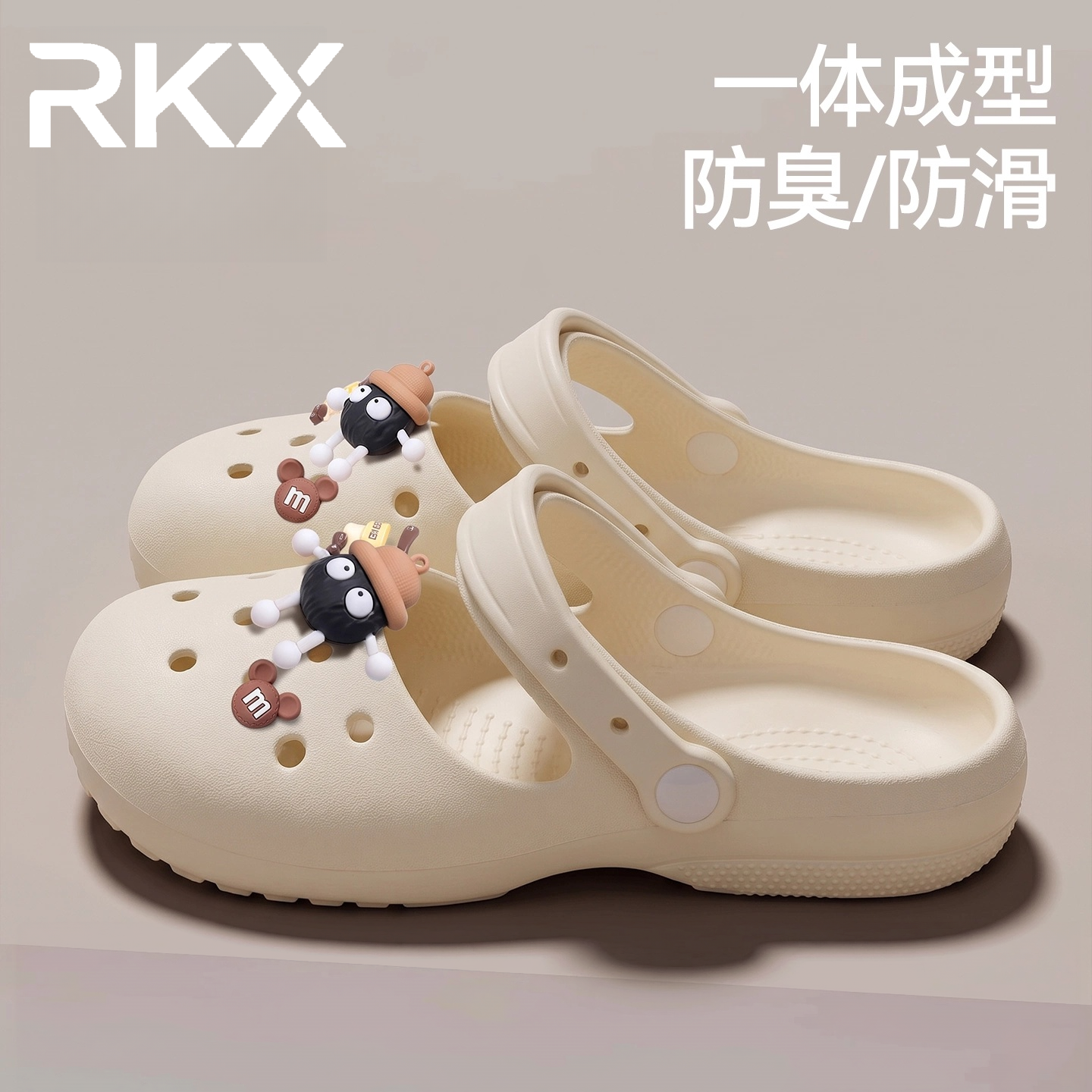 夏日巨好看洞洞鞋女款2026新款夏季女士拖鞋防滑芭蕾舞玛丽珍凉鞋主图