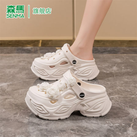 森马沙滩鞋女夏季户外运动溯溪防滑两用凉拖鞋厚底增高时尚洞洞鞋