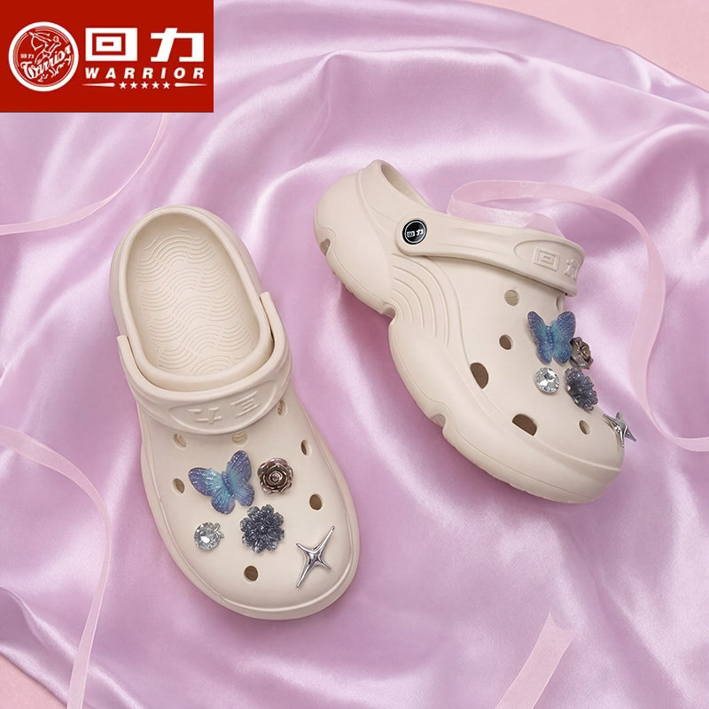 回力女鞋洞洞鞋休闲夏季新款踩屎感软底防滑沙滩透气厚底蝴蝶防水主图