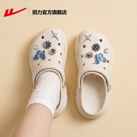 回力官方旗舰店洞洞鞋女士新款厚底芭蕾凉鞋夏季女款拖鞋防滑防臭