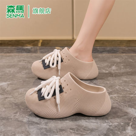 森马沙滩鞋女款夏季时尚超软轻便懒人洞洞鞋防滑耐磨休闲包头拖鞋