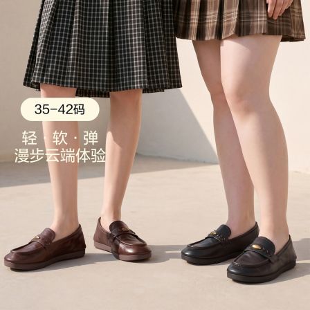 意尔康秋季新款时尚英伦通勤圆头浅口一脚蹬乐福女单鞋