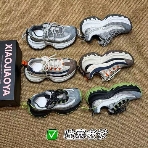 XIAOJIAOYA【哇塞老爹】“潮流撞色百搭休闲老爹鞋（跟高6）主图