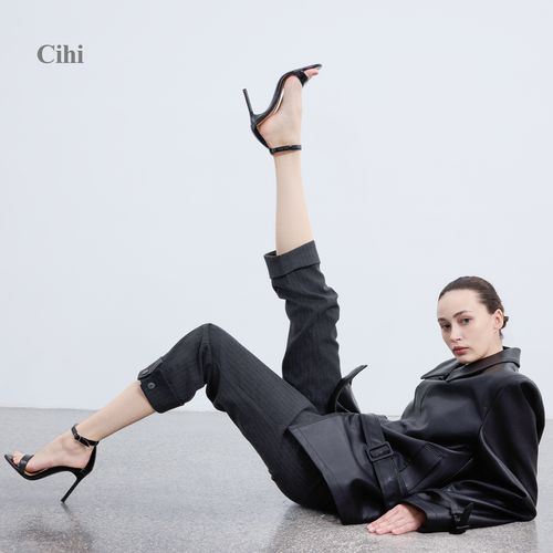 Cihi 极简一字带设计 野性高级豹纹前卫镜面光泽流线型细高跟鞋主图