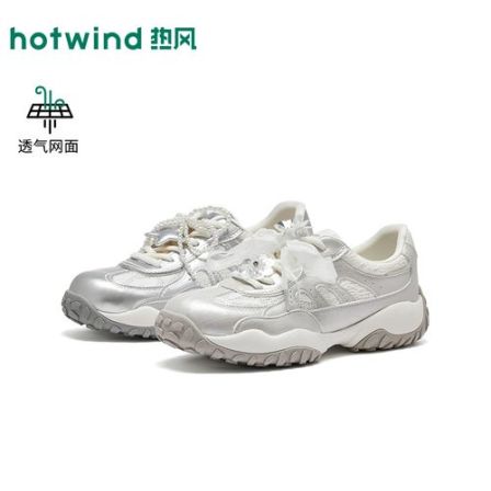 热风2026年秋季新款女士时尚休闲鞋厚底透气鞋子女鞋H09W26301A
