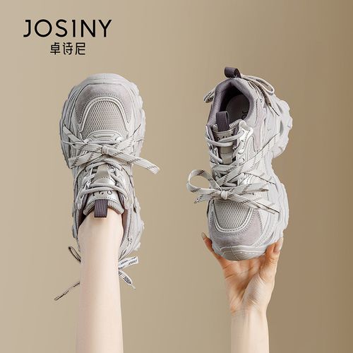 JOSINY/卓诗尼厚底老爹鞋春秋新款网面透气增高百搭软底休闲鞋主图