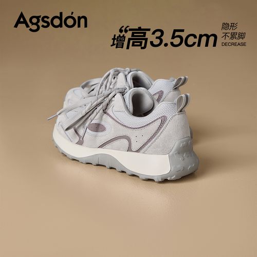 H奥古狮登厚底老爹鞋女2026新款夏秋季网面透气阿甘运动休闲鞋子主图