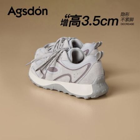 H奥古狮登厚底老爹鞋女2026新款夏秋季网面透气阿甘运动休闲鞋子