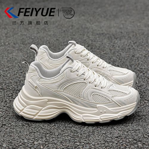 feiyue/飞跃老爹鞋女2026夏季新款增高厚底百搭休闲鞋轻便运动鞋主图