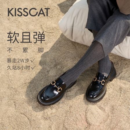 【小余专属】接吻猫[马德里乐福鞋]25春新英伦风乐福鞋女KA65132-51