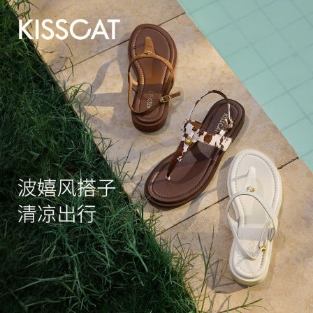 【小余专属】接吻猫【金色沙滩】夹趾凉鞋法式通勤休闲凉鞋KA65386-10