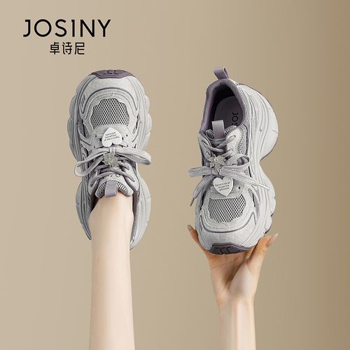 JOSINY/卓诗尼2026厚底老爹鞋女新款秋季网面透气软底小个子女鞋主图