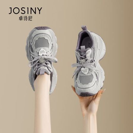 JOSINY/卓诗尼2026厚底老爹鞋女新款秋季网面透气软底小个子女鞋