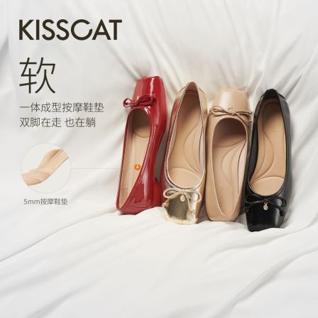 【小余专属】接吻猫春季轻芭蕾时尚通勤方头浅口单鞋KA65139-11