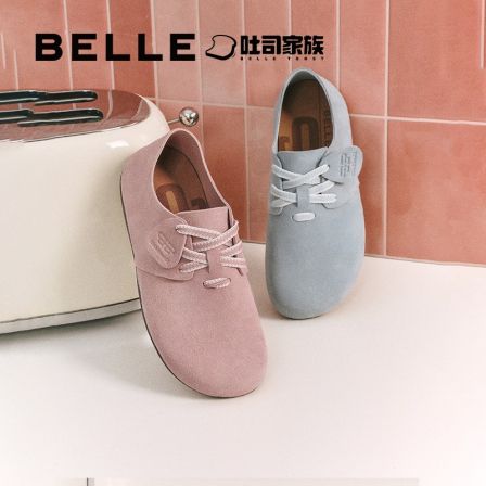 【阿苏专属】百丽周雨彤同款枕头吐司25全包勃肯鞋女鞋子B7Z1DAM5
