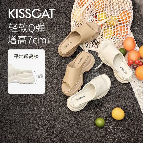【小余专属】非遗联名/接吻猫Q糖系列26夏时尚休闲沙滩鞋K76383A-51主图