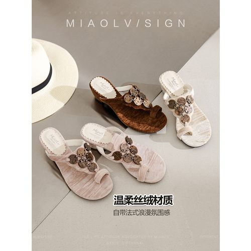 妙侣复古夹趾人字拖女夏季沙滩低坡跟软底简约防滑时尚女凉拖鞋主图