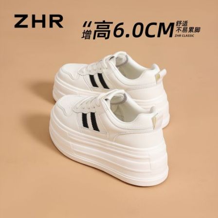 ZHR则则厚底增高小白鞋女2026春夏新款内增高休闲鞋外穿通勤板鞋