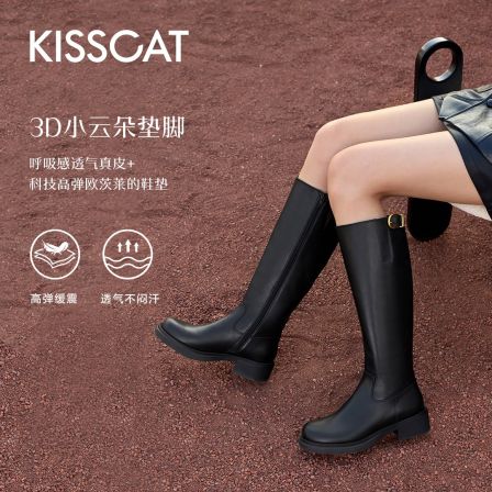 【小余专属】接吻猫【城市旅人】骑士靴长筒靴KA54720-51