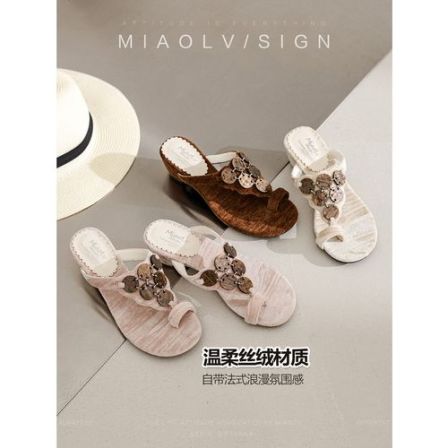 妙侣复古夹趾人字拖女夏季沙滩低坡跟软底简约防滑时尚女凉拖鞋