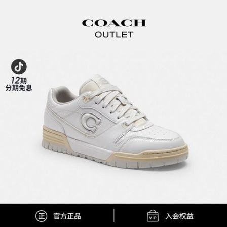COACH/蔻驰 女士时尚百搭SOHO运动鞋 平底低帮女鞋运动小白鞋