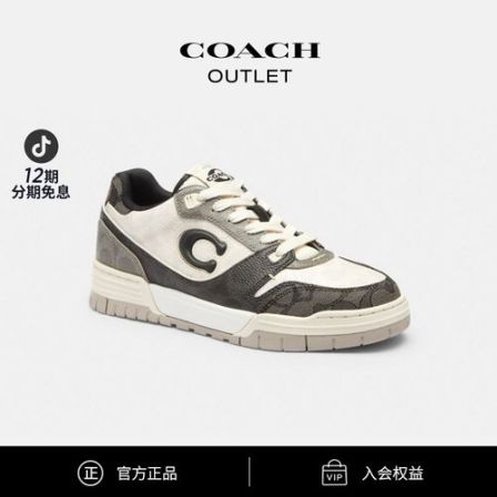 COACH/蔻驰 女士混合经典标志SOHO运动鞋 时尚平底休闲板鞋女鞋