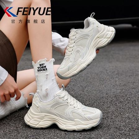 feiyue/飞跃老爹鞋女鞋夏季简约百搭休闲网鞋厚底舒适透气运动鞋