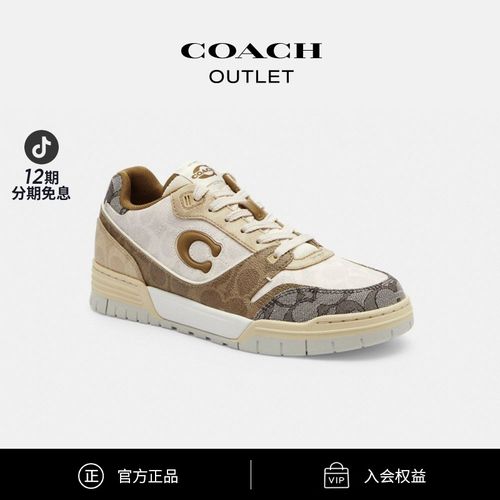 COACH/蔻驰 女士时尚百搭复古潮流SOHO运动鞋 低帮板鞋主图