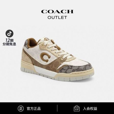 COACH/蔻驰 女士时尚百搭复古潮流SOHO运动鞋 低帮板鞋