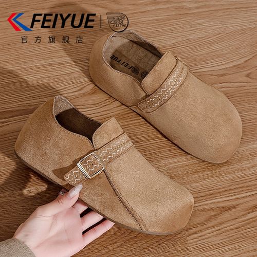 feiyue/飞跃女鞋包头勃肯鞋女透气2026年夏季新款爆款软底乐福鞋主图