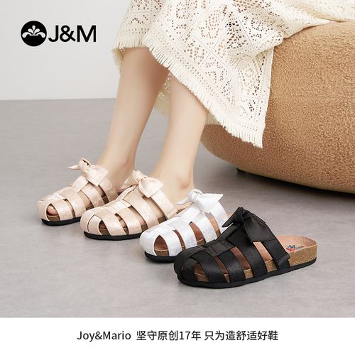 J&M/快乐玛丽2025年夏季国风新款勃肻拖鞋半拖包头拖女鞋77252W主图
