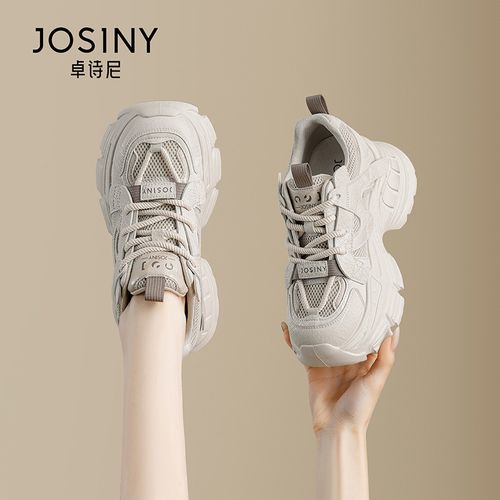 JOSINY/卓诗尼厚底老爹鞋女秋季新款增高透气百搭软底休闲运动鞋主图