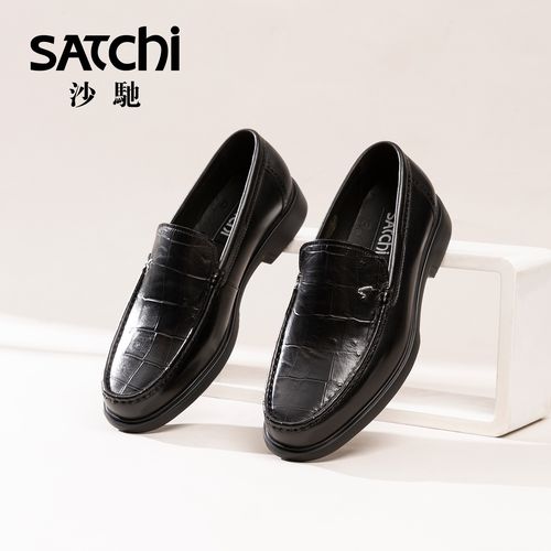 Satchi/沙驰正品高档胎皮乐福鞋软底软面真皮轻盈402582550Z主图