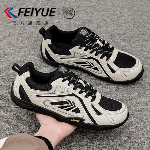 feiyue/飞跃男鞋德训鞋男2026夏季新款休闲网面透气网鞋运动板鞋主图